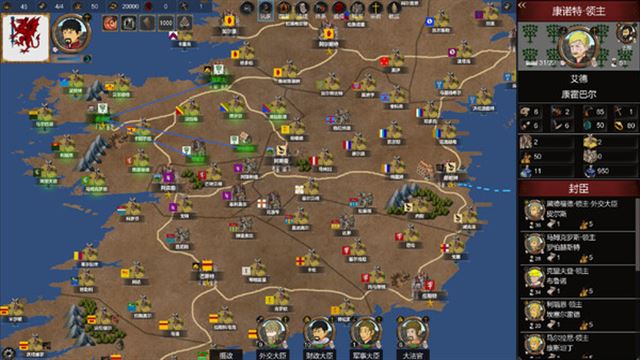 Hình ảnh gameplay Monarch Medieval Remastered v20251221-P2P