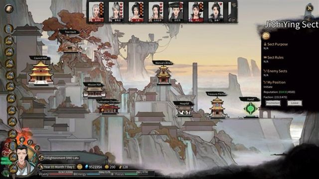 Hình ảnh gameplay Tale of Immortal v1.2.107.259-P2P