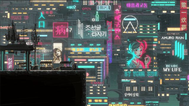Hình ảnh gameplay SANABI v1.3.35-P2P
