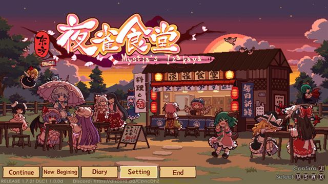 Hình ảnh gameplay Touhou Mystias Izakaya v4.1.1-P2P