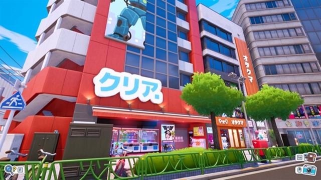 Hình ảnh gameplay Shashingo Learn Japanese with Photography v20240521-P2P