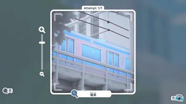 Hình ảnh gameplay Shashingo Learn Japanese with Photography v20240521-P2P