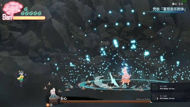 Hình ảnh gameplay Halluci Sabbat of Koishi v1.1.12-P2P