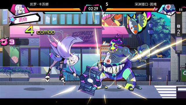 Hình ảnh gameplay BeatRider-TENOKE