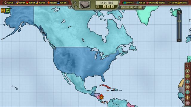 Hình ảnh gameplay Crisis in the Kremlin The Cold War-TENOKE
