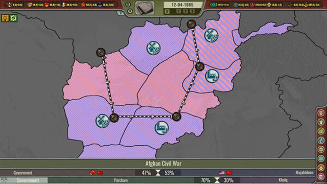 Hình ảnh gameplay Crisis in the Kremlin The Cold War-TENOKE
