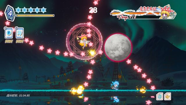 Hình ảnh gameplay Touhou Hero of Ice Fairy v20240630-P2P