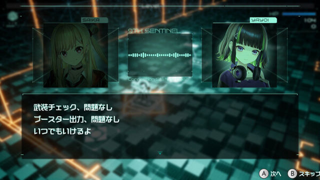 Hình ảnh gameplay 9th Sentinel Sisters-TENOKE