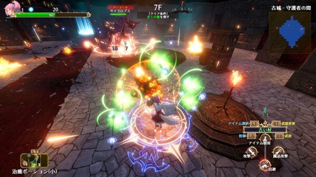 Hình ảnh gameplay Rustil Eternal Labyrinth Castle v1.1.3-RUNE