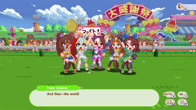 Hình ảnh gameplay Umamusume Pretty Derby Party Dash v1.02.01-P2P