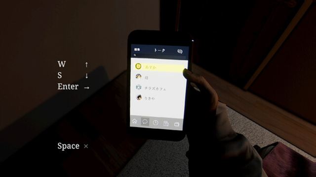 Hình ảnh gameplay Chillas Art Parasocial v1.15-P2P