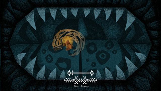 Hình ảnh gameplay Vasilisa and Baba Yaga v1.3.10-P2P