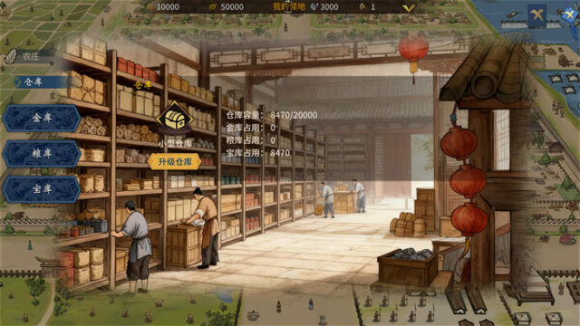 Hình ảnh gameplay Three Kingdoms The Last Warlord Oath of Heaven-TENOKE