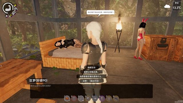 Hình ảnh gameplay Island Notes v1.13-P2P