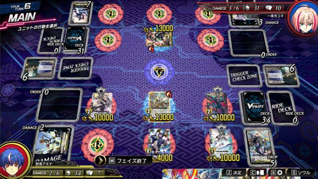 Hình ảnh gameplay Cardfight Vanguard Dear Days 2-GoldBerg