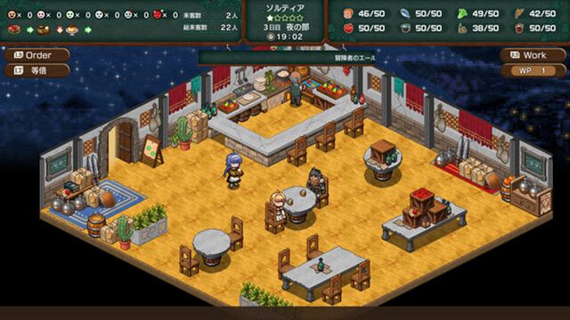 Hình ảnh gameplay Mushoku Tensei Jobless Reincarnation Quest of Memories-TENOKE