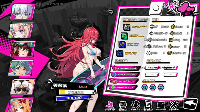Hình ảnh gameplay TK Punk Gold-TENOKE
