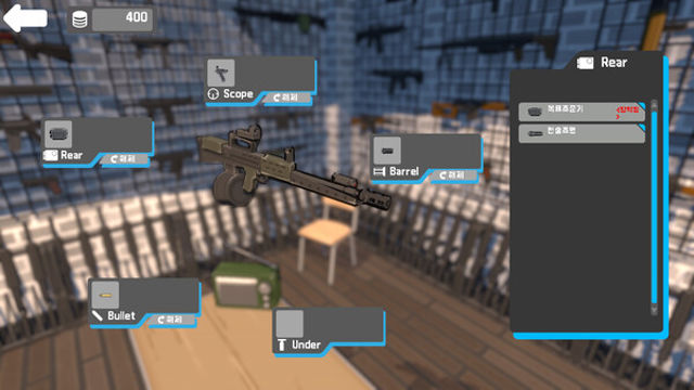 Hình ảnh gameplay RED DAWN Early Access