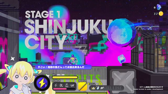Hình ảnh gameplay CONERU DIMENSION GIRL-TENOKE