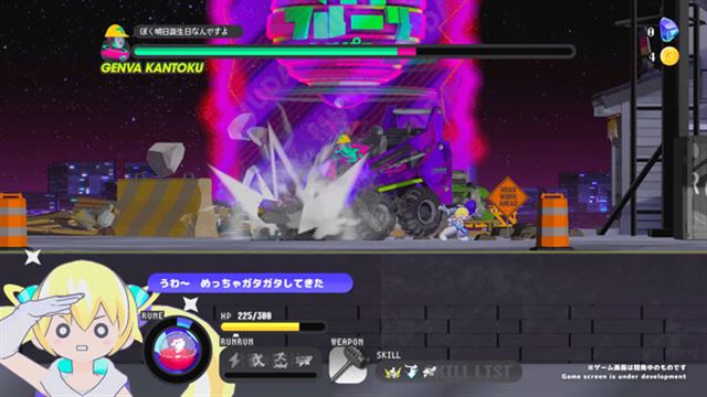Hình ảnh gameplay CONERU DIMENSION GIRL v20250819-P2P
