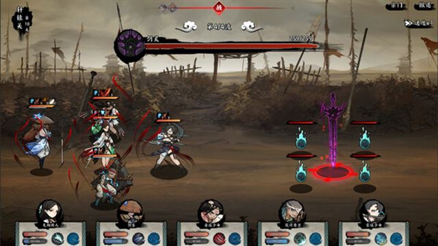 Hình ảnh gameplay EndlessJourney v1.0.7-P2P