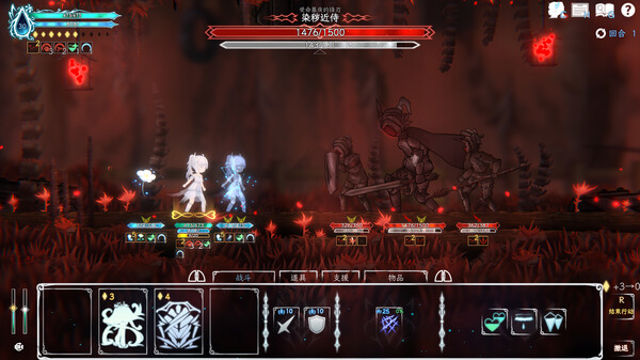 Hình ảnh gameplay Journey of Realm Dawn Dew-TENOKE