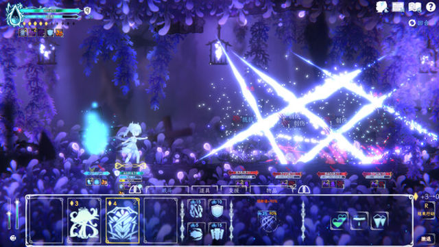 Hình ảnh gameplay Journey of Realm Dawn Dew-TENOKE
