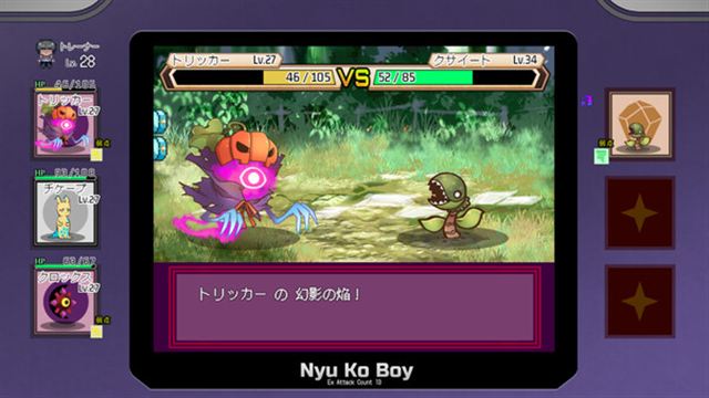 Hình ảnh gameplay Yarimono v1.19-P2P