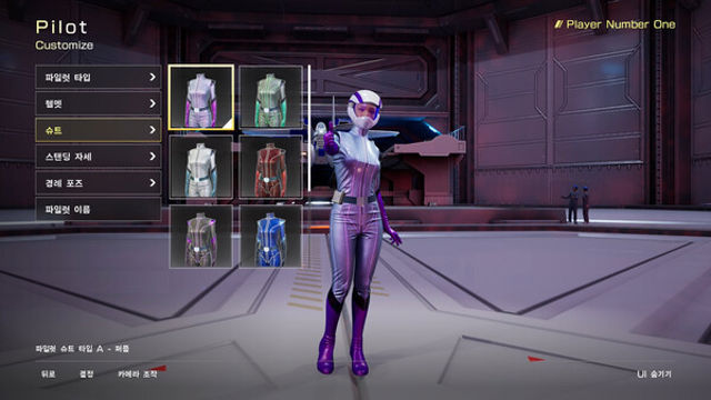 Hình ảnh gameplay FZ Formation Z-GoldBerg
