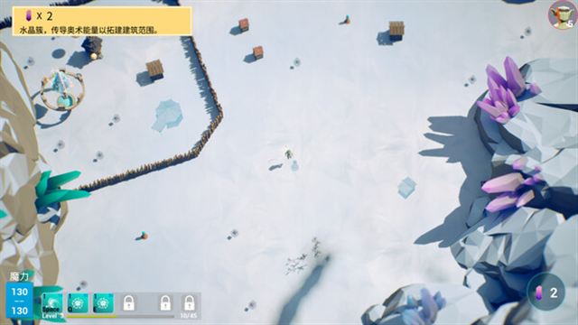 Hình ảnh gameplay ArcaneOutpost-TENOKE