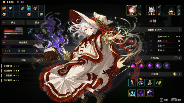 Hình ảnh gameplay The Bell Echoes-TENOKE