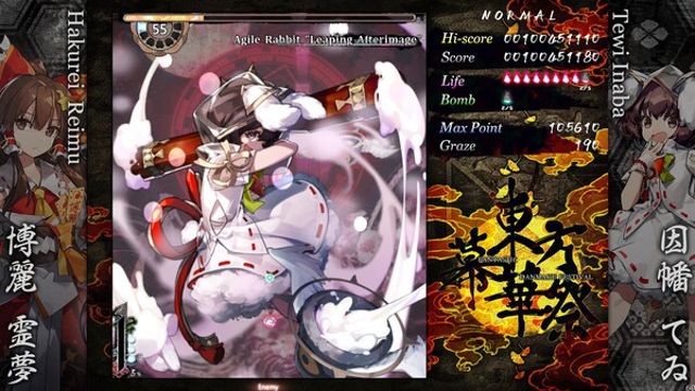 Hình ảnh gameplay Touhou Makuka Sai Fantastic Danmaku Festival Part III-P2P