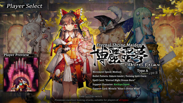 Hình ảnh gameplay Touhou Makuka Sai Fantastic Danmaku Festival Part III-TENOKE
