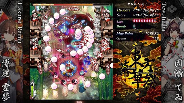 Hình ảnh gameplay Touhou Makuka Sai Fantastic Danmaku Festival Part III-TENOKE