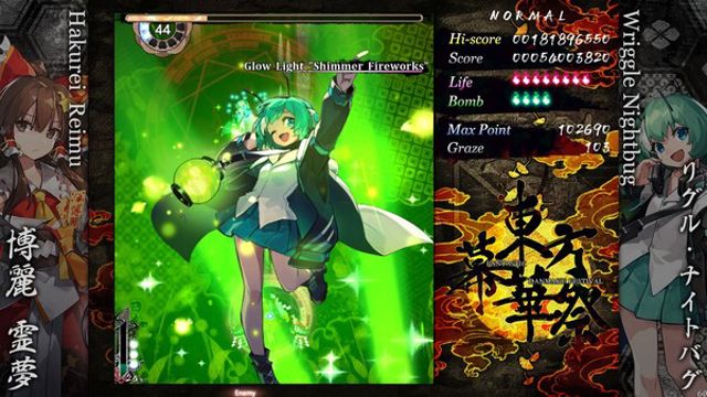 Hình ảnh gameplay Touhou Makuka Sai Fantastic Danmaku Festival Part III-P2P