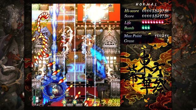 Hình ảnh gameplay Touhou Makuka Sai Fantastic Danmaku Festival Part III-TENOKE