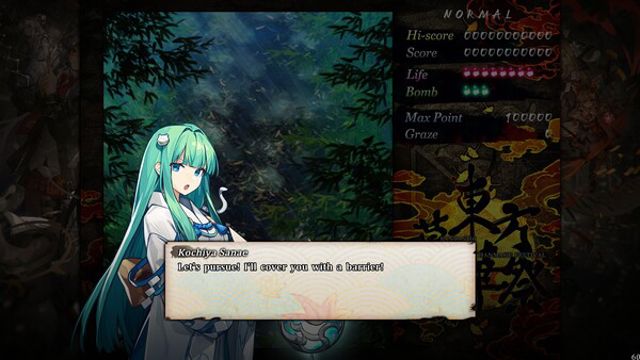 Hình ảnh gameplay Touhou Makuka Sai Fantastic Danmaku Festival Part III-P2P