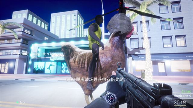 Hình ảnh gameplay KUNKUN Defender-TENOKE