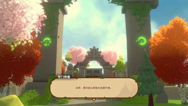 Hình ảnh gameplay MagicCar of Delicious-TENOKE