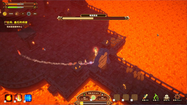 Hình ảnh gameplay MagicCar of Delicious-TENOKE