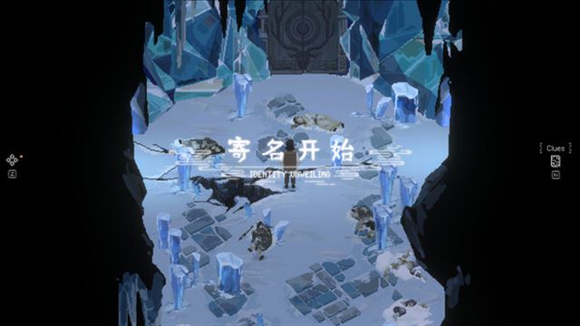 Hình ảnh gameplay The Rewinder 2 v2.1.17-P2P