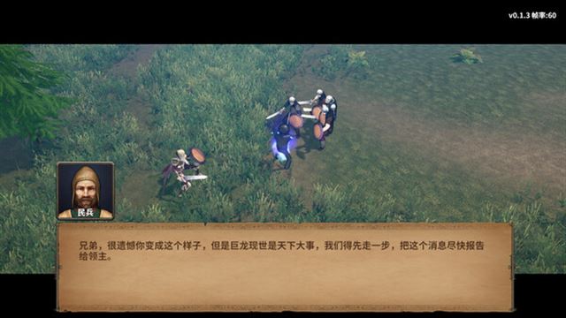 Hình ảnh gameplay Stickman Strikes Conquer Fantasy World v0.1.84-P2P