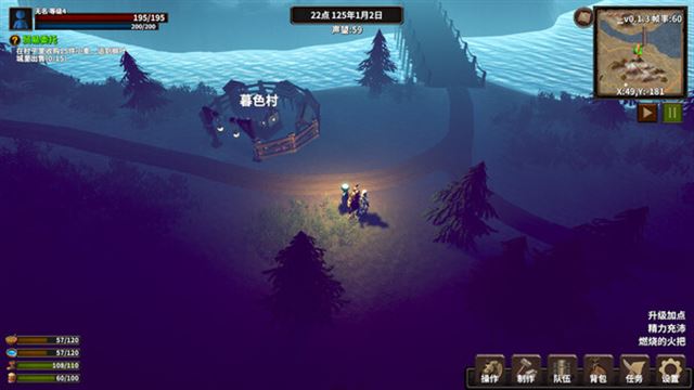 Hình ảnh gameplay Stickman Strikes Conquer Fantasy World v0.1.85-P2P