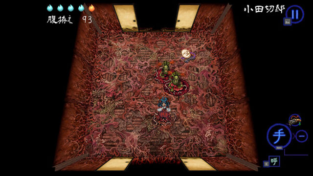 Hình ảnh gameplay SHINONOME ABYSS The Maiden Exorcist-GoldBerg