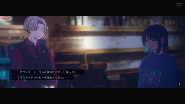 Hình ảnh gameplay Moonless Moon-TENOKE