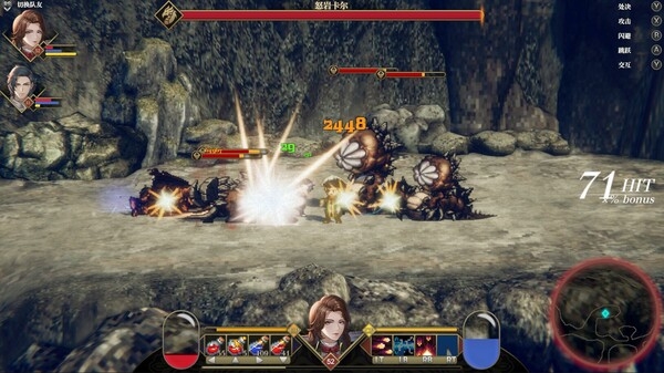 Hình ảnh gameplay Arisen Force HeroTest v1.0.106-P2P