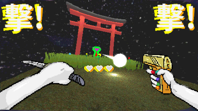 Hình ảnh gameplay TAMASHIKA-TENOKE