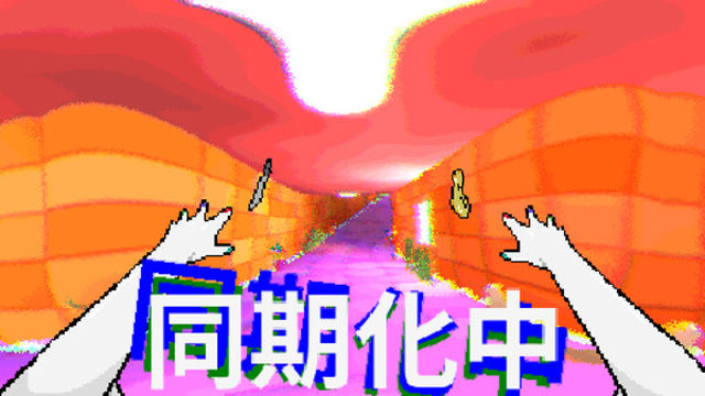 Hình ảnh gameplay TAMASHIKA-TENOKE