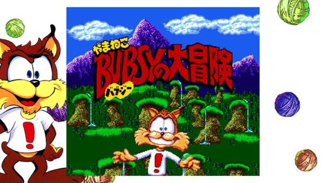 Hình ảnh gameplay Bubsy in The Purrfect Collection-TENOKE