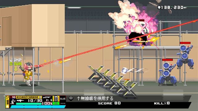 Hình ảnh gameplay Nitro Express-DRMFREE